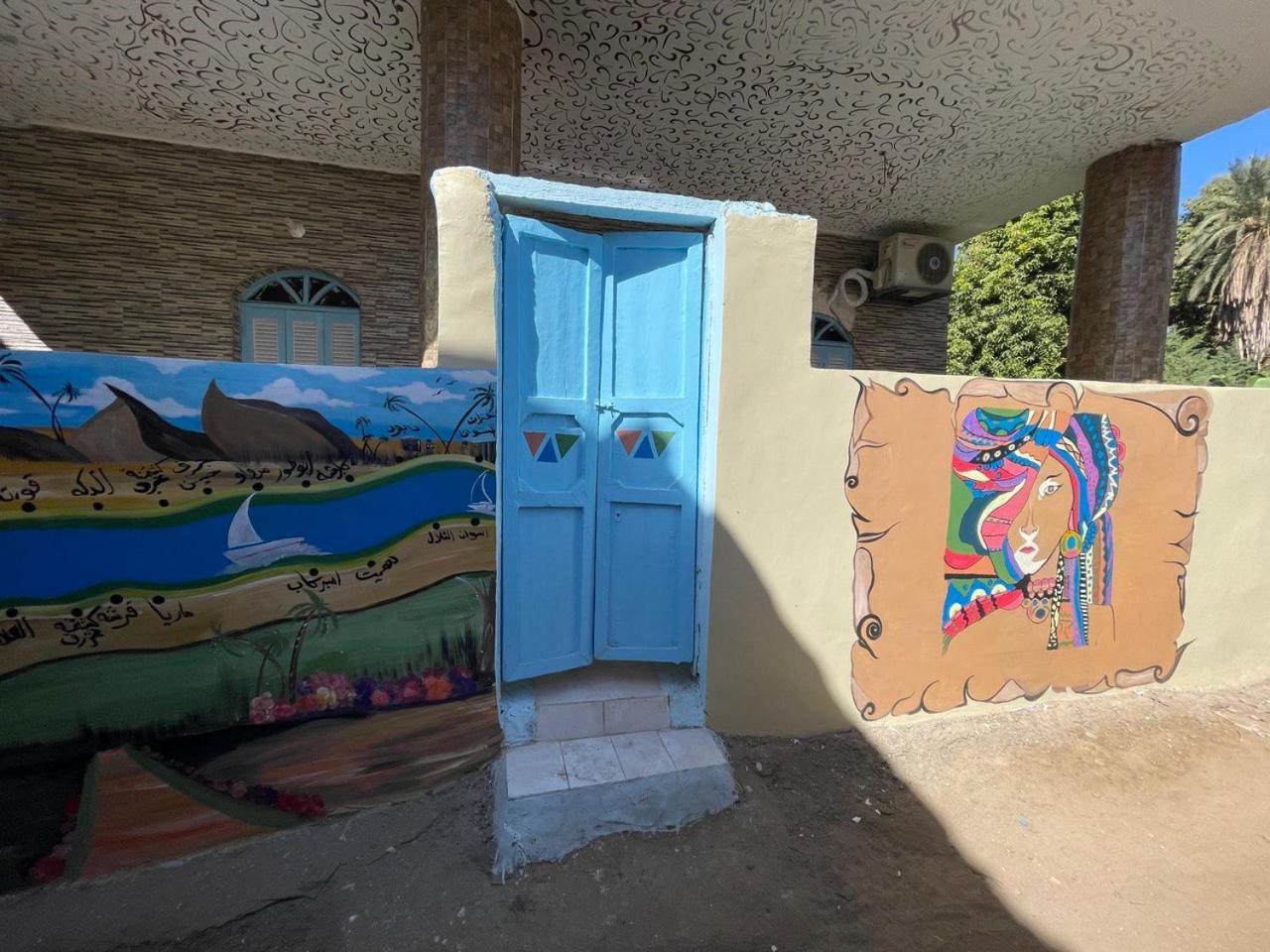 Shater Nubian House Aswan Zewnętrze zdjęcie