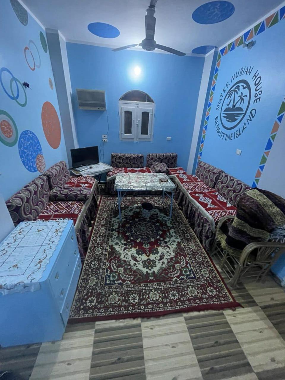 Shater Nubian House Aswan Zewnętrze zdjęcie
